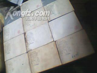 铁道游击队（1--10全）