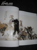 2010春雨江南中国画名家邀请展作品集