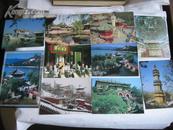 明信片《颐和园》8枚大封套 缺图片中右数第二列最上面的那张