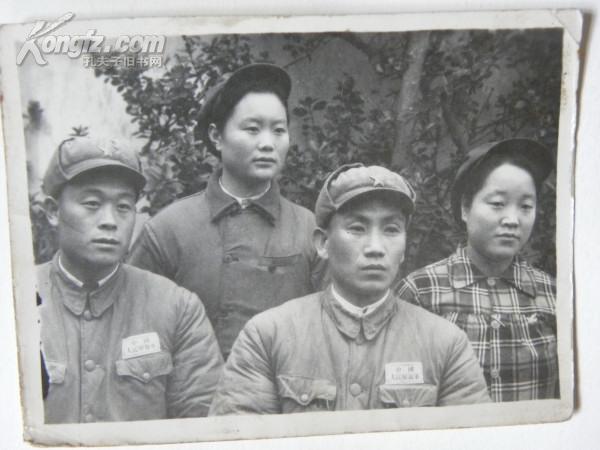 西南军政大学干部家属摄影（1950年）3.5寸