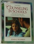 Counseling in Schools: Essential Services 学校辅导员基础业务