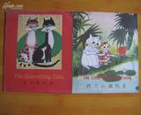 《爱吵嘴的猫》20开彩色连环画 1986年编印