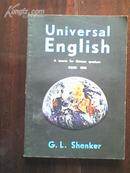 Universal English 1  G.L.Shenker