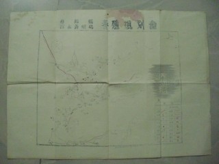 惠阳县海水养殖场养殖图（油印图）