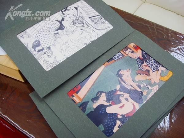 浮世绘 龙庵堂限量200套发行 木制函套