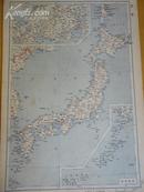 世界地图册（1971.7）（普及本 彩图版）【1:10000000】