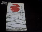 画面，向无限延伸