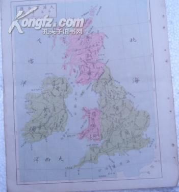 大英群岛图/民国或更早/地图（散页）
