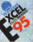 Excel95日文原版