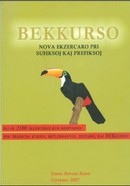 世界语课本（BEK-KURSO）