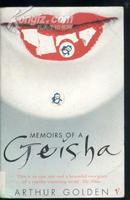 MEMOIRS OF AGEISHA