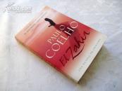 EL ZAHIR：UNA NOVELA DE OBSESIóN【西班牙文原版】