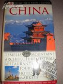 Eyewitness Travel Guides: China   【精装英文原版，插图精美，品相佳】