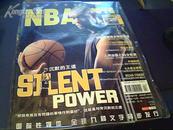 NBA特刊 2005中文版四月号(沉默的王道）送姚明球票卡