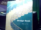 Design Book 2005