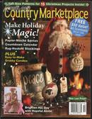 Country Marketplace 2005/10 集市杂志手工制作期刊