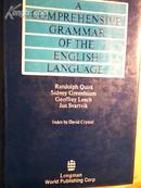 A COMPREHENSIVE GRAMMAR OF THE ENGLISH LANGUAGE（英语语法大全）