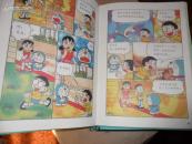 小叮当数学小百科【16开精装全10本1套/彩图本】