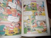 小叮当数学小百科【16开精装全10本1套/彩图本】