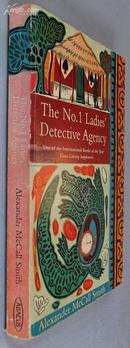 The No.1 Ladie\'s Detective Agence 英文原版