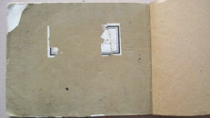宣纸线装大开本 王绪阳等绘《童工》连环画，1954年初印