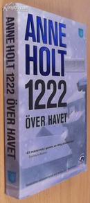 1222 Över Havet 瑞典文原版