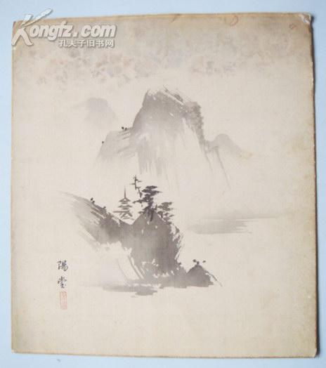 日本画：阳堂·山水（绢本、水墨）