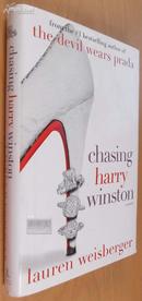 Chasing Harry Winston: A Novel 英文原版、精装