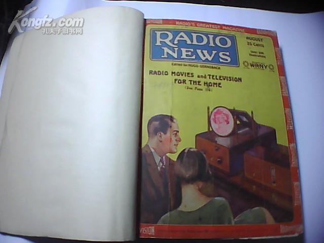 RADIONEWS1928年合订