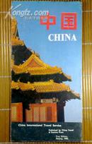 中国CHINA（1982年中国导游图）英文