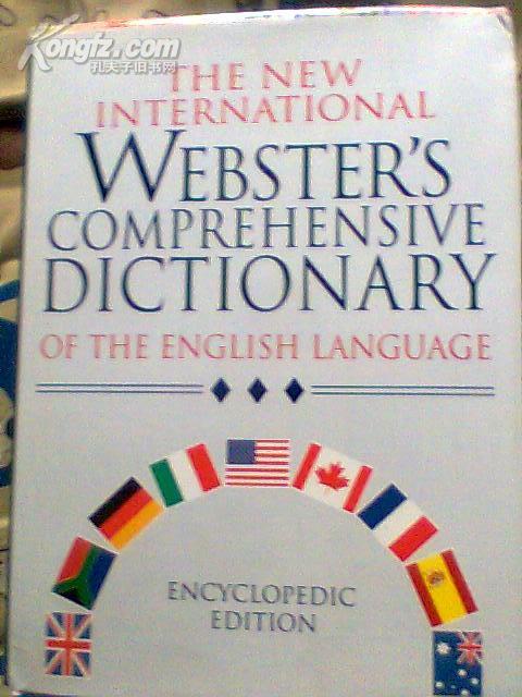 the new international webster\'s comprehensive dictionary of the English language(encyclopedic )