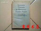 SYMMETRY PRINCIPLES IN ELEMENTARY PARTICLE PHYSICS[商周理工类]
