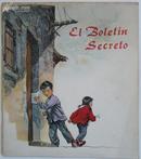 《EL BOLETIN SECRETO》（秘密快报）全彩西班牙语图文本，华三川画，1965年第一版