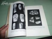 古脊椎动物与古人类【1978年有1.2.3.4.】4本