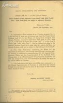 Documents illustrative of the Origin, Development, and Activities of the Chinese Customs Service - Vol.1 中国近代海关历史文件汇编 第1卷