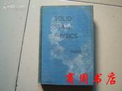 SOLID STATE PHYSICS 第8卷[商周理工类]