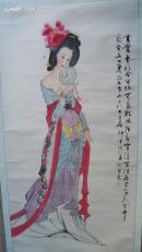 书协理事孟令芳题范曾大弟子师曾绘美女人物画（保真）