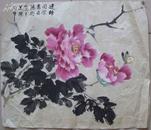 北京工笔重彩会副会长，中央美院教授金鸿钧花鸟画（保真）