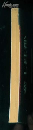 塞上红都（纪念中国人民抗日战争胜利60周年）