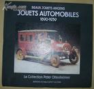 JOUETS  AUTOMOBILES（1890—1939）