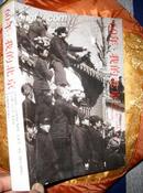 【60年，我的北京 1949—2009 】党建读物出版社2009年出版