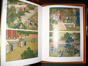 故宫博物院藏----清代宫廷绘画（8开盒装，全彩铜版纸精印，92年一版一印）.