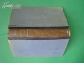 MATERIALS OF ENGINEERING 英文版，材料工程