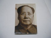 一张六十年代的毛主席原版照
