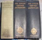 简明牛津字典 六种合售（THE CONCISE OXFORD DICTIONARY）第2,3,4,5版