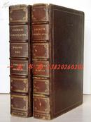 【限量250册】1904.1911年1版《摩根藏中国瓷器图录》（2卷全）—158面彩色珂罗版图版Catalogue of Morgan Collection of Chinese Porcelains