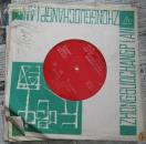 二胡领奏二泉映月等老唱片