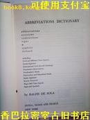 ABBREVIATIONS DICTIONARY 缩略语词典/精装/8品/j/