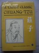 A TAOIST CASSTC CHUAG TZU 荘子**精装16开【外文书--3】