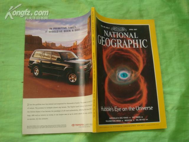 NATIONAL GEOGRAPHIC：美国国家地理英文版1997年4月